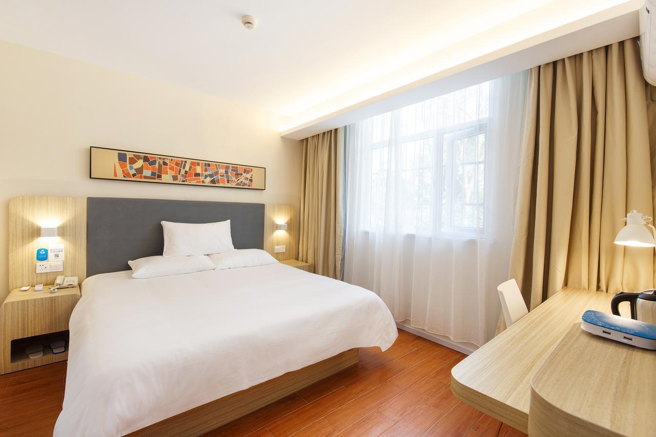 Hanting Hotel Qingdao Zhanqiao Railway Station Ngoại thất bức ảnh