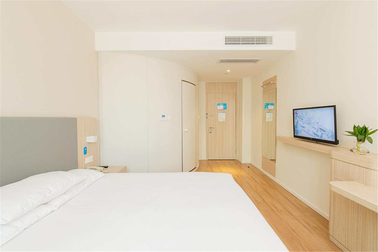 Hanting Hotel Qingdao Zhanqiao Railway Station Ngoại thất bức ảnh