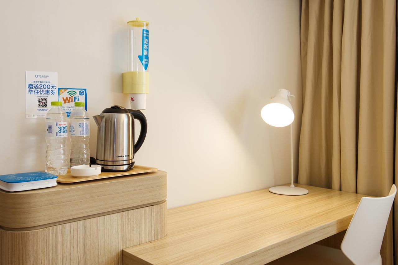 Hanting Hotel Qingdao Zhanqiao Railway Station Ngoại thất bức ảnh