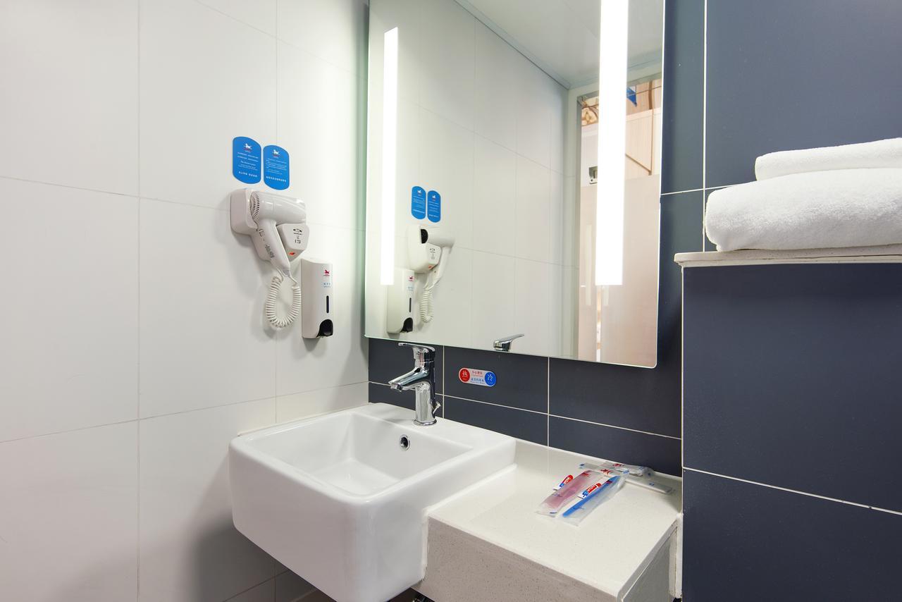 Hanting Hotel Qingdao Zhanqiao Railway Station Ngoại thất bức ảnh