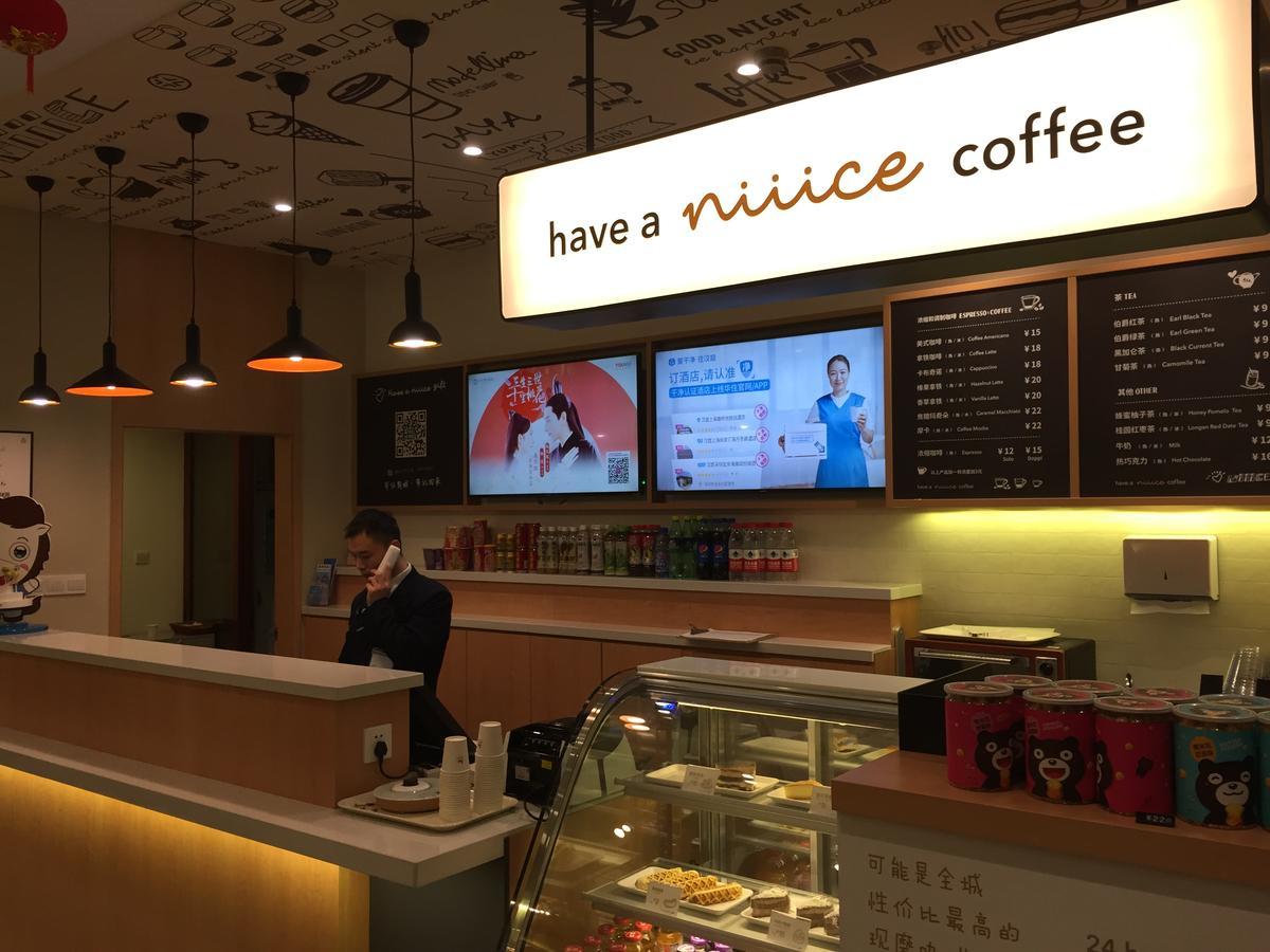 Hanting Hotel Qingdao Zhanqiao Railway Station Ngoại thất bức ảnh