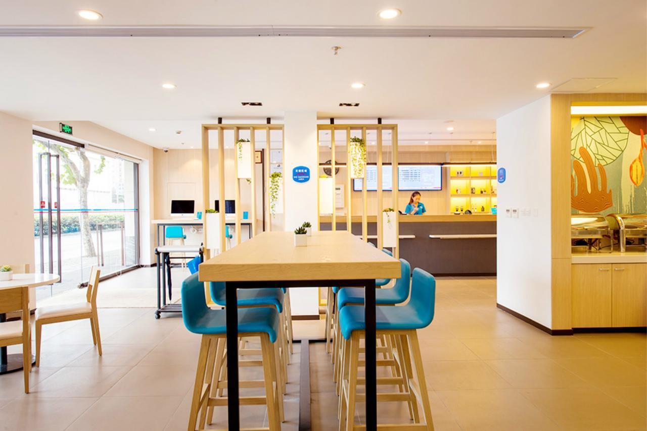 Hanting Hotel Qingdao Zhanqiao Railway Station Ngoại thất bức ảnh