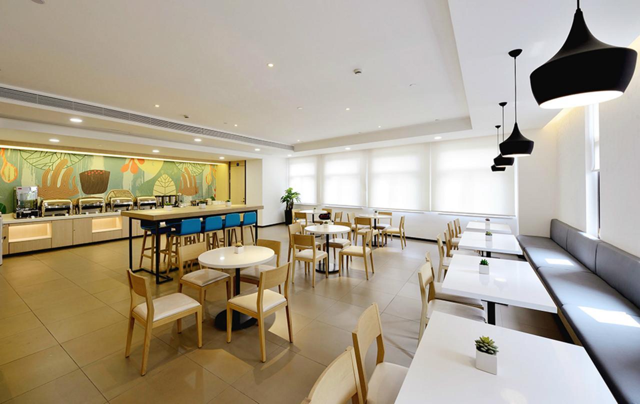 Hanting Hotel Qingdao Zhanqiao Railway Station Ngoại thất bức ảnh