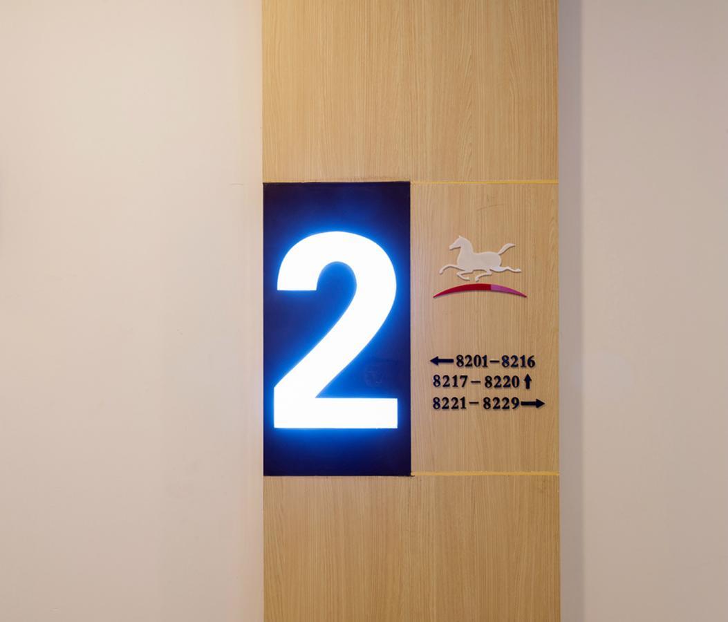 Hanting Hotel Qingdao Zhanqiao Railway Station Ngoại thất bức ảnh