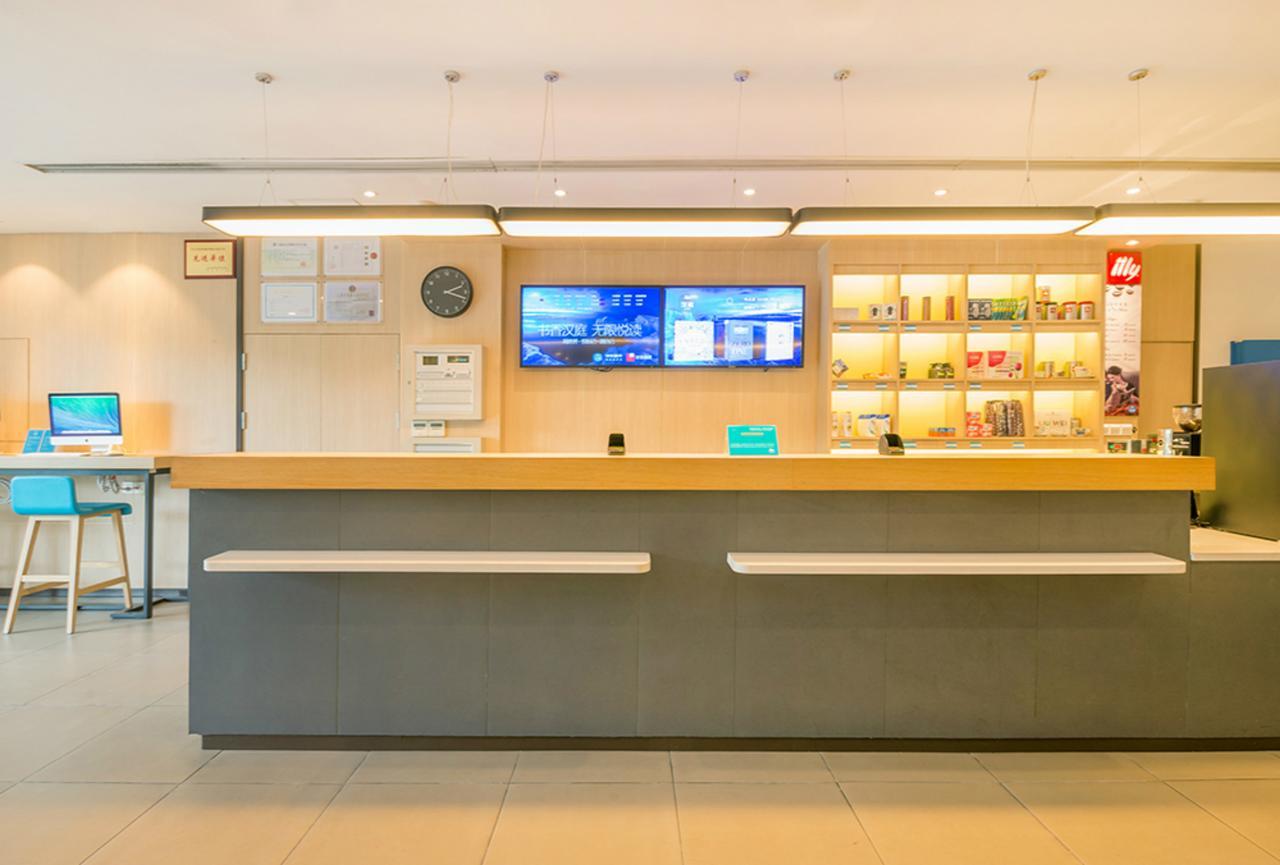 Hanting Hotel Qingdao Zhanqiao Railway Station Ngoại thất bức ảnh