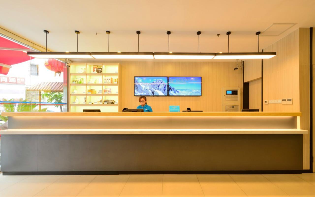 Hanting Hotel Qingdao Zhanqiao Railway Station Ngoại thất bức ảnh