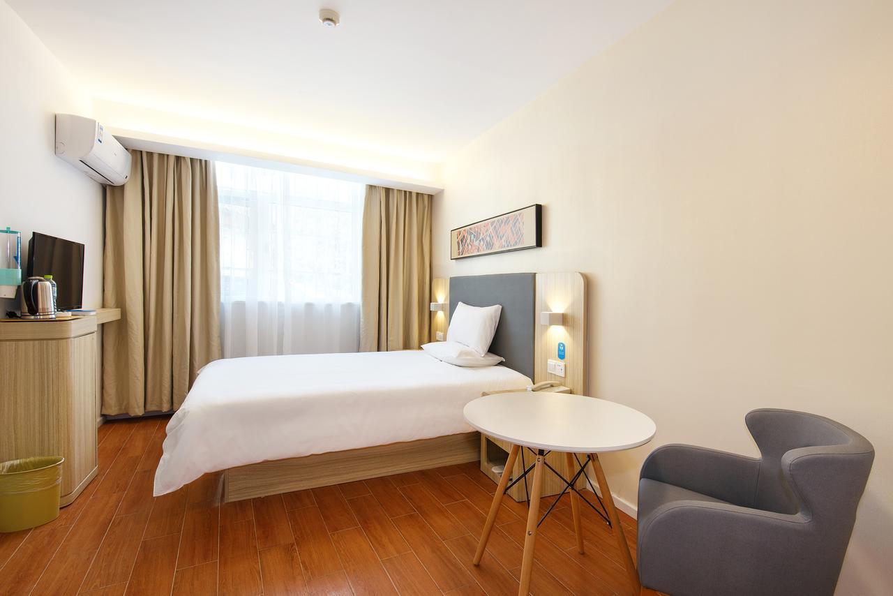Hanting Hotel Qingdao Zhanqiao Railway Station Ngoại thất bức ảnh