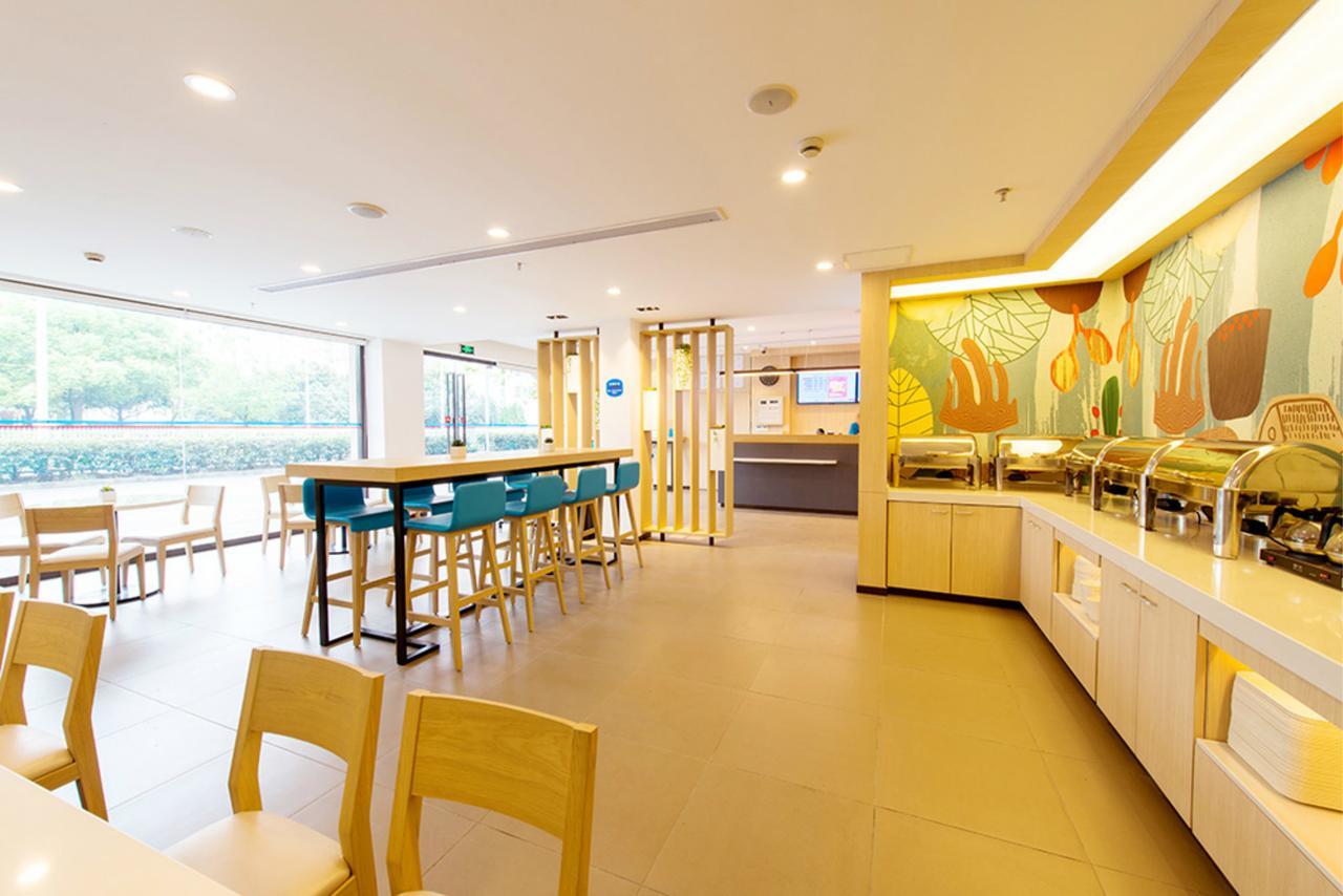 Hanting Hotel Qingdao Zhanqiao Railway Station Ngoại thất bức ảnh